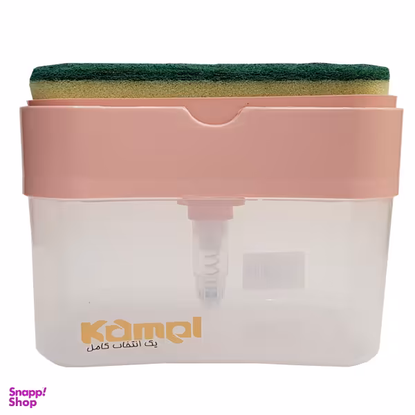 مخزن مایع ظرفشویی مدل 642 به همراه اسکاچ