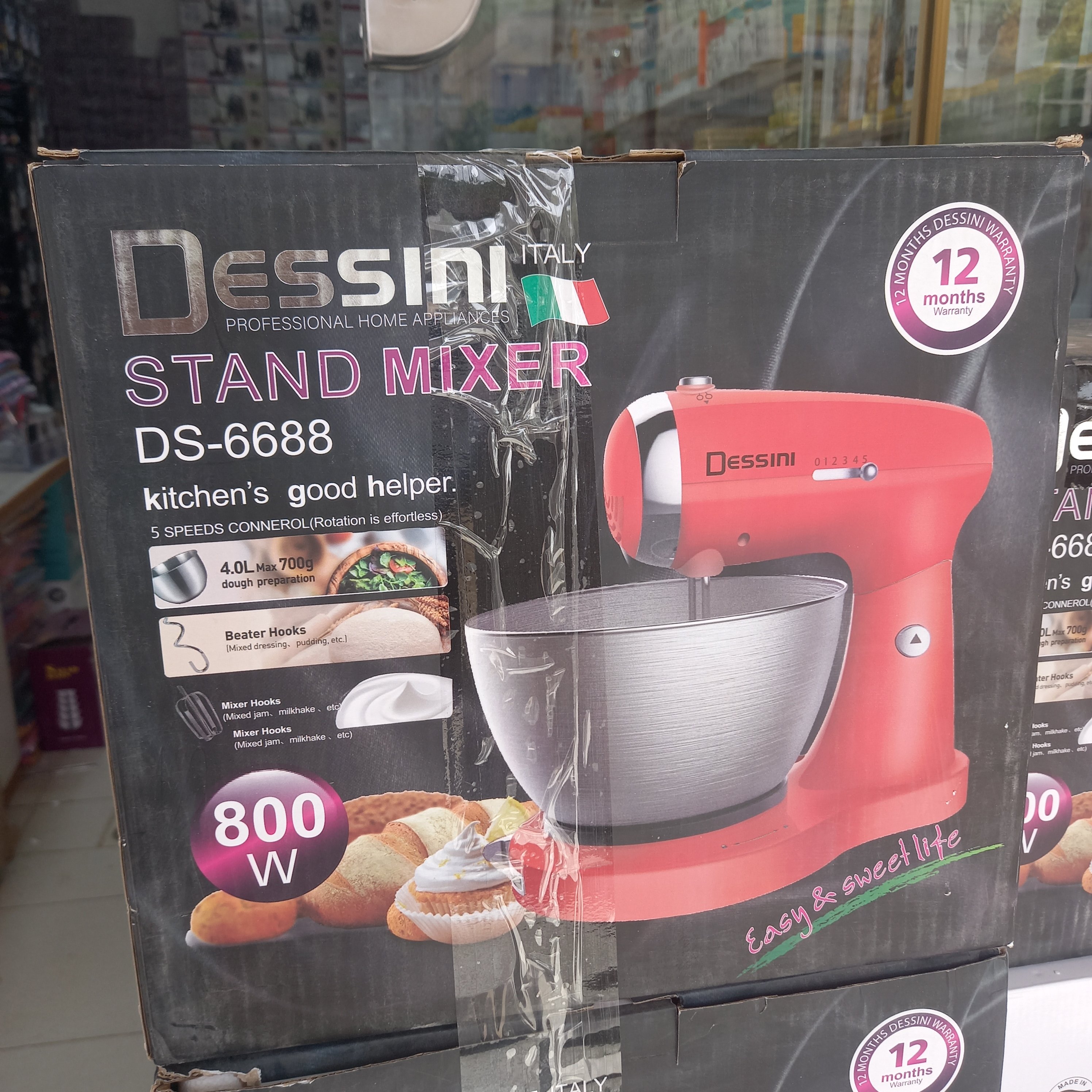 همزن کاسه دار دسینی مدلDS-6688