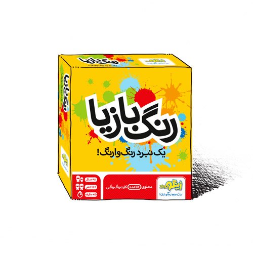 بازی فکری رنگ بازیا زینگو