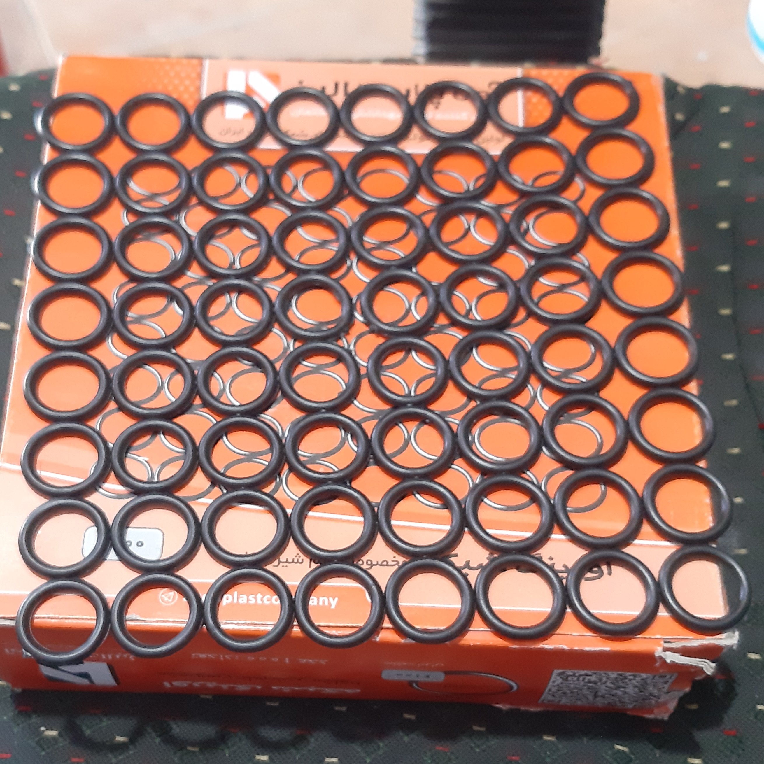 اورینگ علم شیر مخلوط