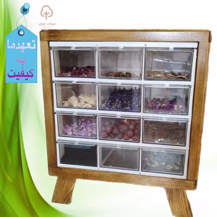 جاادویه کشویی همراه باکس چوبی - ویژه