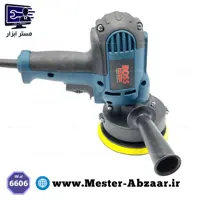 پولیش دریلی دیمردار دستی 1200 وات باس مدل BOSS S123JX226-1