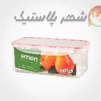 ظرف فریزری مستطیل 450میلی لیتر لیمون 