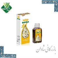 روغن بابونه نوشاد 37 میل