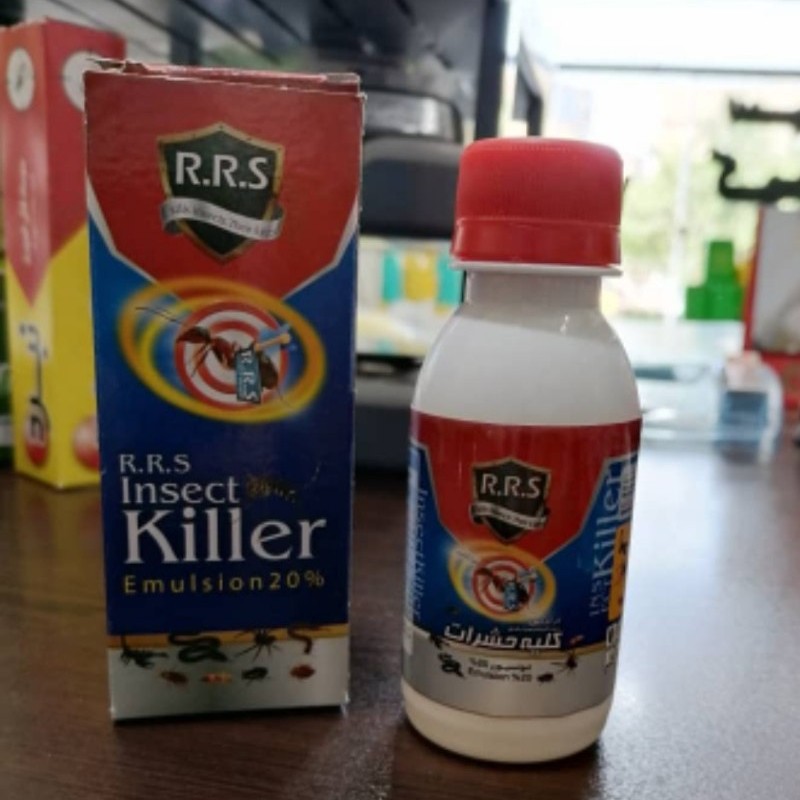 امولسیون 128سی سی