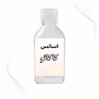 اسانس کاکائو  با رایحه و طعم عالی 