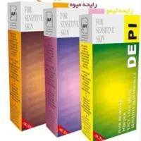 پک 48 عددی پودر موبر دپی