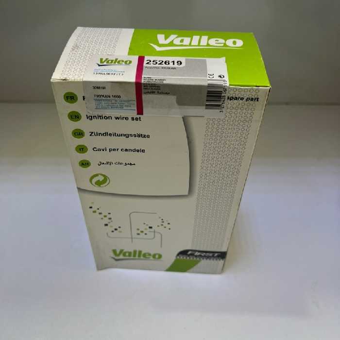 وایر شمع پیکان انژکتور برند والئو