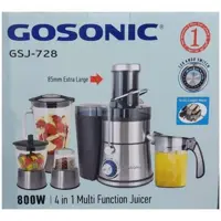 آبمیوه گیری گوسونیک ترکیه  4کاره اصلی 800 وات