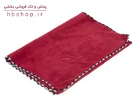 دستمال حوله پروفسور جنس میکروفایبر