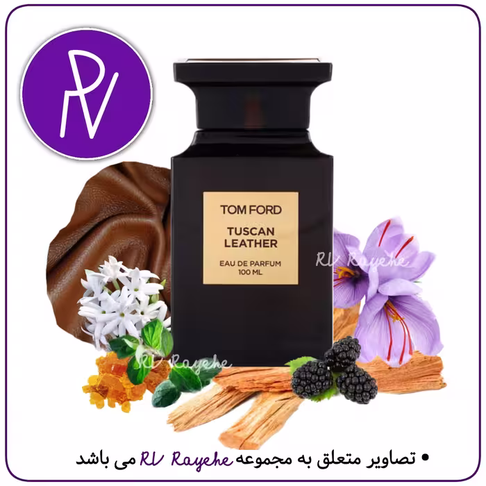 عطر  تام فورد توسکان لدر A یک میل (گرم تلخ چرمی)سویسی فرانسوی-توضیحات مطالعه گرددآروی رایحه RVrayehe  ادکلن توسکان لدر