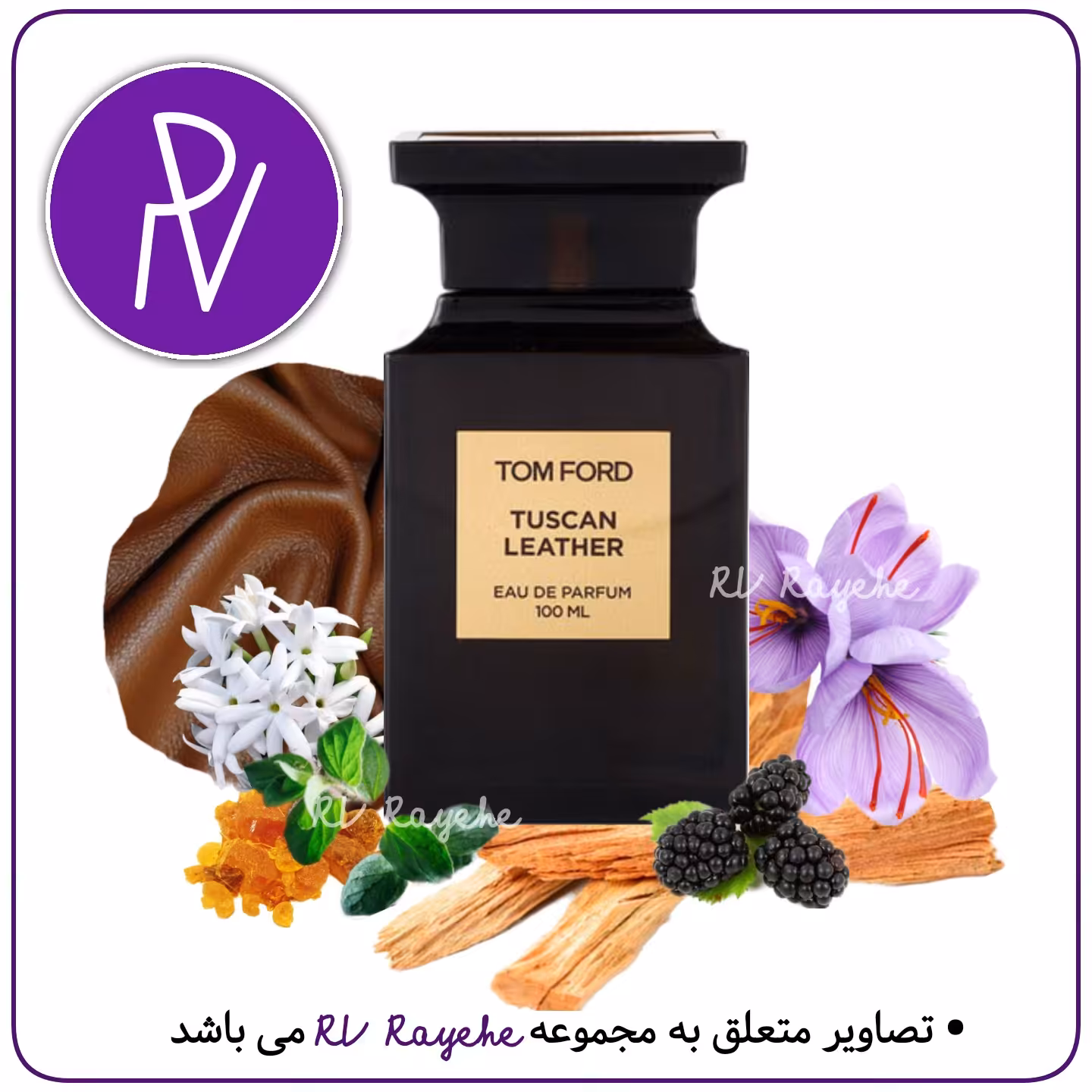 عطر  تام فورد توسکان لدر A یک میل (گرم تلخ چرمی)سویسی فرانسوی-توضیحات مطالعه گرددآروی رایحه RVrayehe  ادکلن توسکان لدر