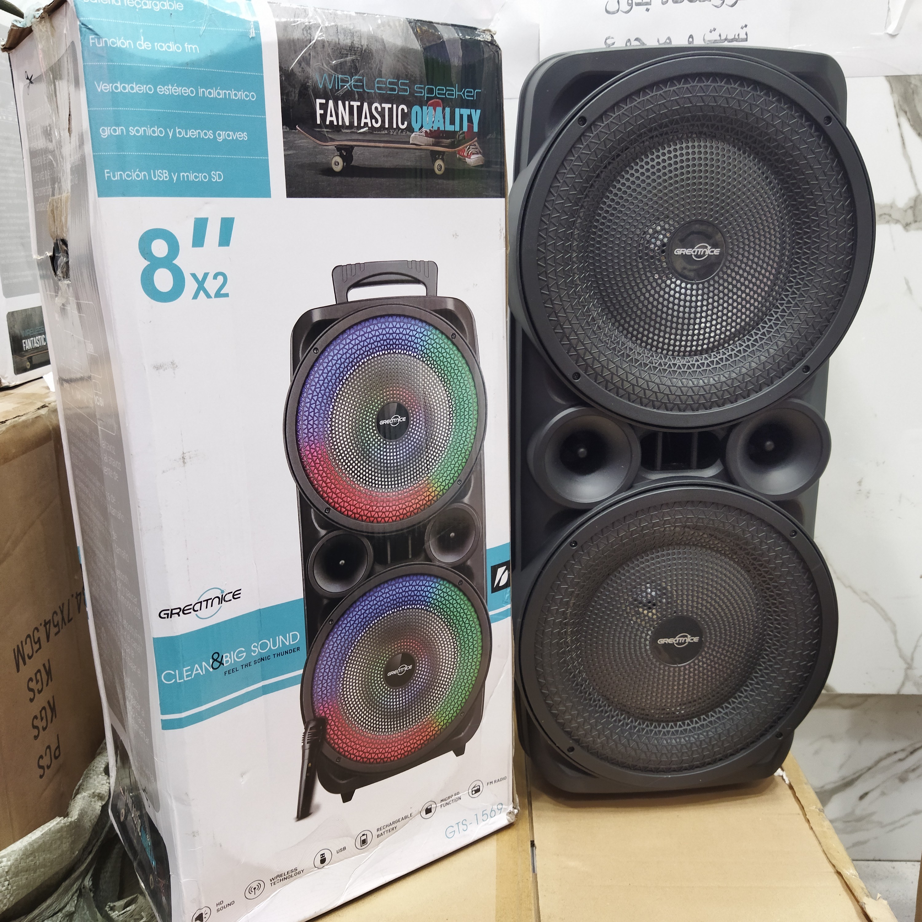 اسپیکر بلوتوثی قابل حمل GTS1569