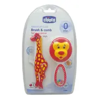 شانه و برس کودک طرح شیر چیوکو chioco