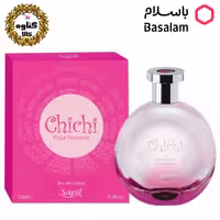 ادکلن چی چی زنانه اصل
