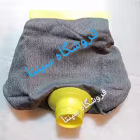 کیسه جاروبرقی ارمان سطلی دائمی  (کیسه جاروبرقی ارمان اورجینال فابریکی)