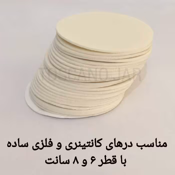 فوم آبندی  30 عددی