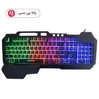 کیبورد سیم دار گیمینگ KINGSTAR KB155G
