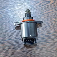 استپر موتور پراید پیکان و رانا