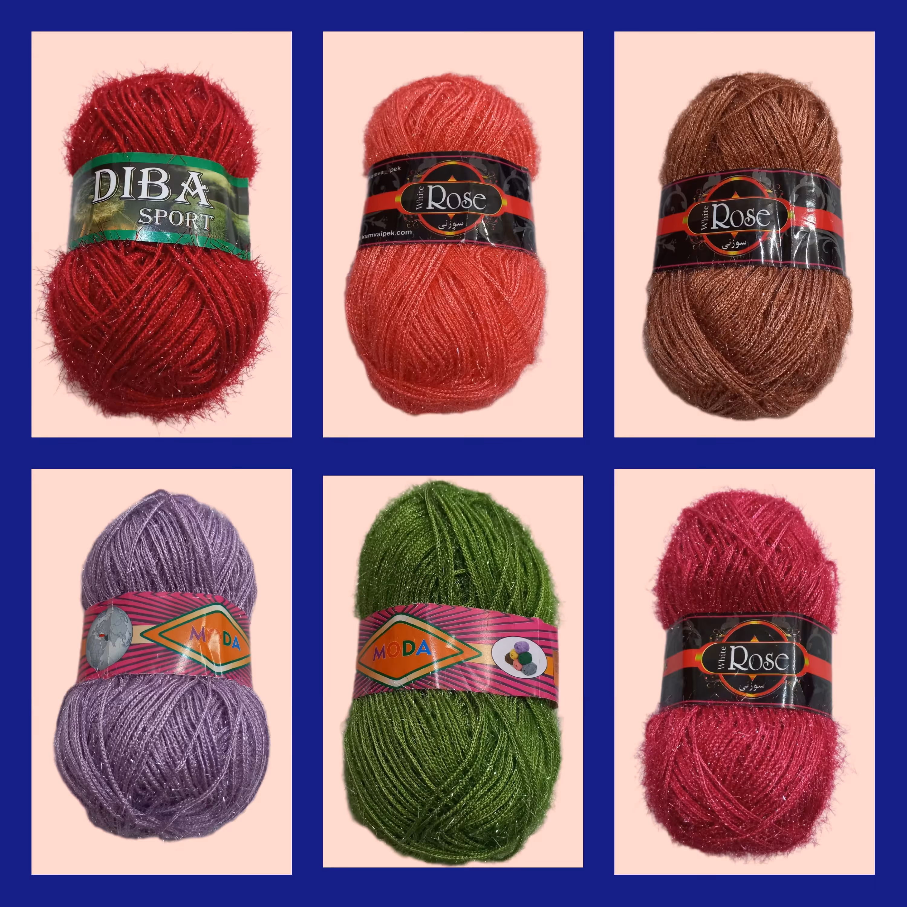 کاموا سوزنی   (100 گرمی)  در 6 رنگ موجود 