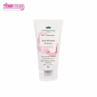 کرم ضد چروک صورت و گردن کاسمکولوژی حجم 50ml