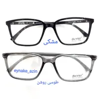 عینک دیورسو مدل1012 سایز 53 با ارتفاع بیشتر 43 mm بسیار سبک  و دیرشکن زنانه و مردانه