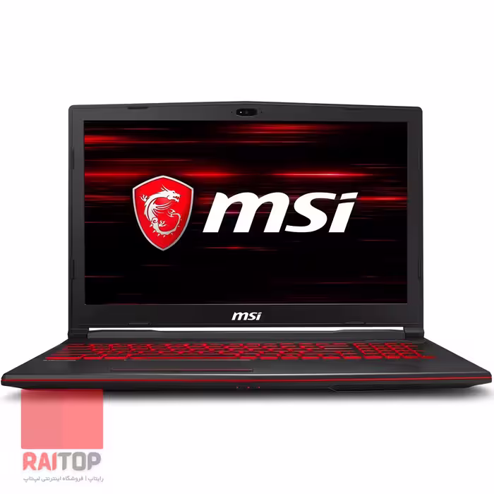 لپ تاپ ام اس آی MSI GL63