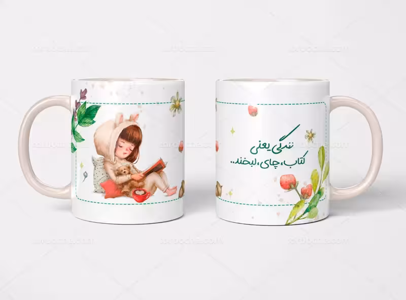 لایه باز ماگ دخترانه زندگی | گرافیک با طعم تربچه
