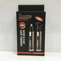موزن دوکاره گوش وبینی جیمی مدل GM3112