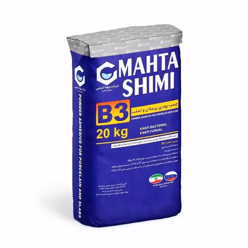 چسب کاشی پودری پرسلان و اسلب مدل B3 وزن 20 کیلویی