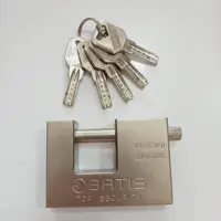 قفل کتابی باتیس سایز 80 میلیمتر کلید قاشقی مدل ATOM KEY
