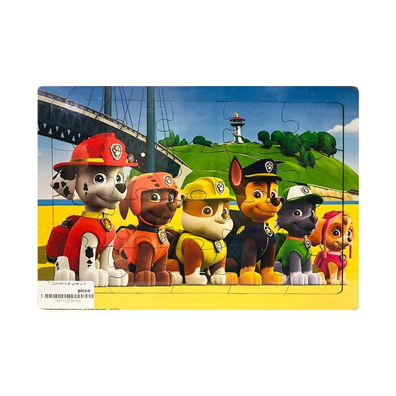 پازل چوبی طرح پاوپاترول 2