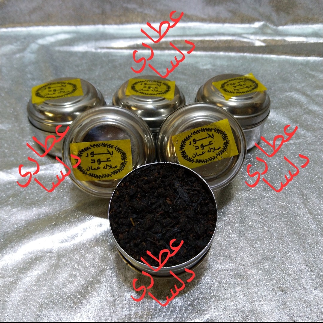 بخور عود صلاله عمان اصلی