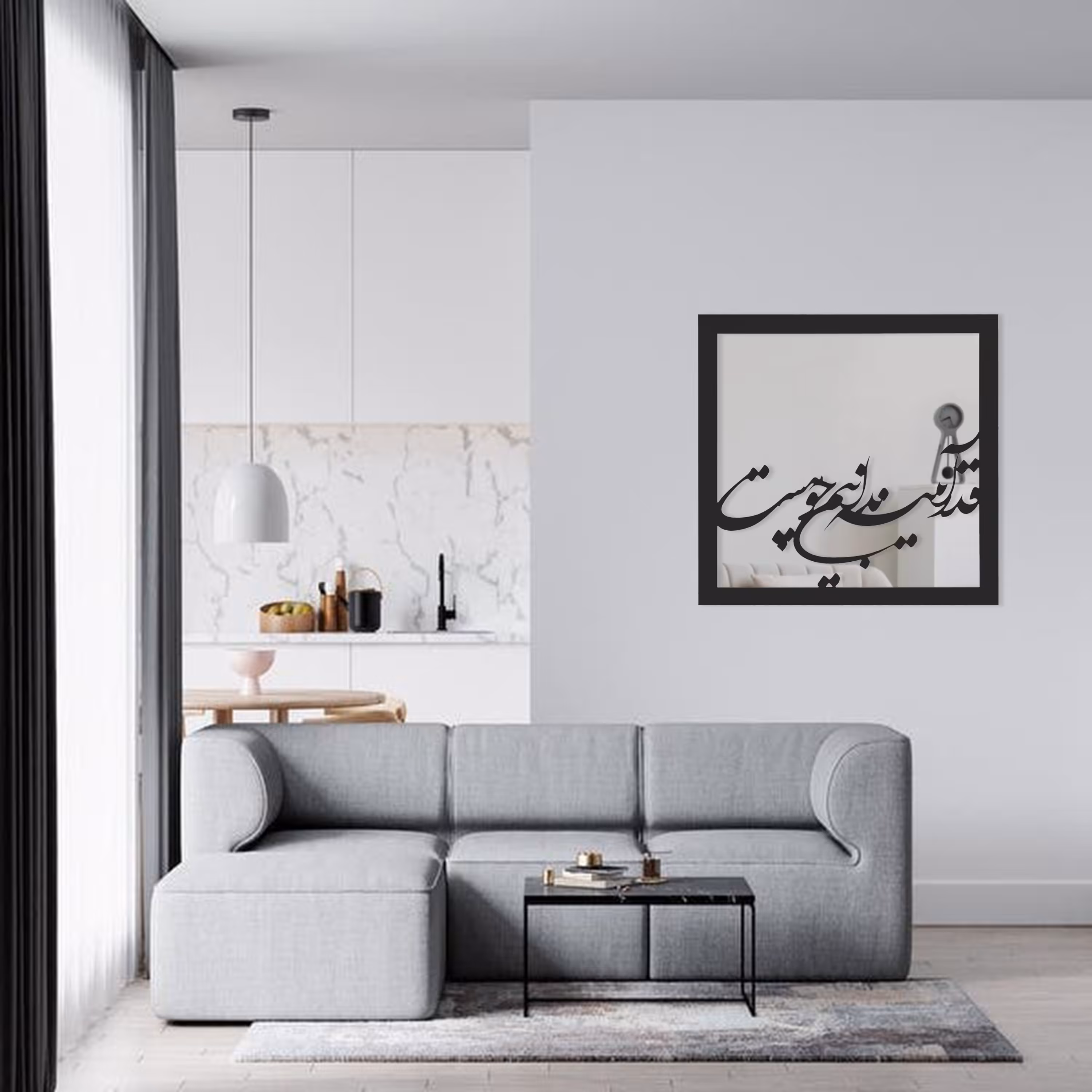 تابلو آینه الف طرح قدر آئینه