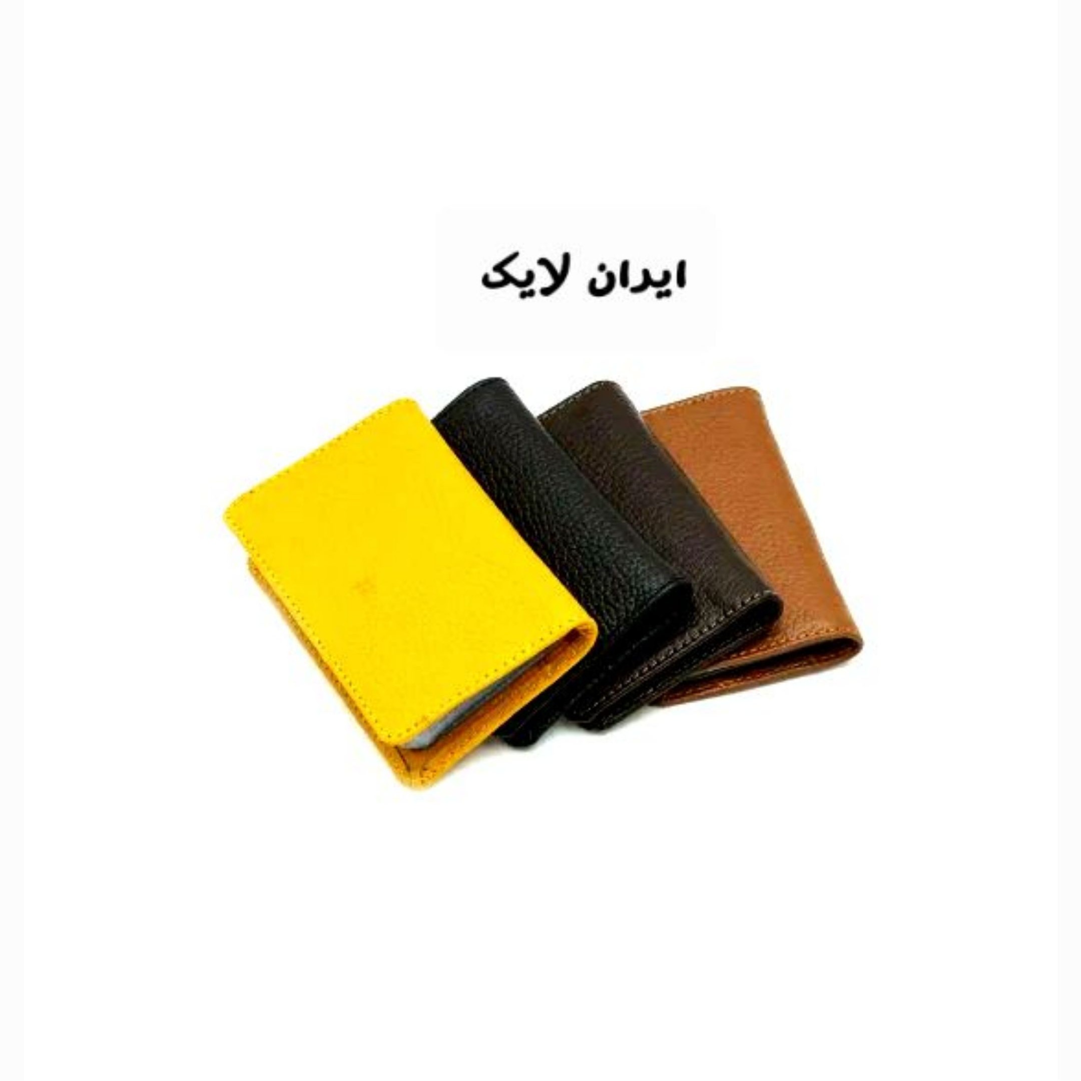 جاکارتی کیف پول الکترونیکی جاکارتی چرم صنعتی 