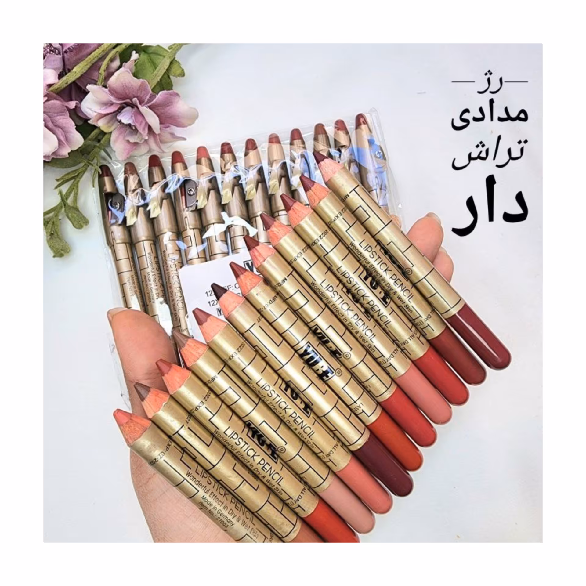 رژ مدادی مخملی اورجینال YUBE تراش دار

