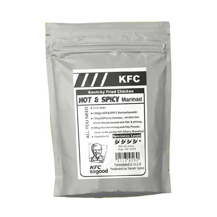 پودر سوخاری اسپایسی ( تند ) کی اف سی135 گرم  kfc

