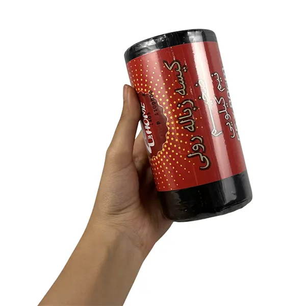 کیسه زباله نیم کیلویی خانه ما