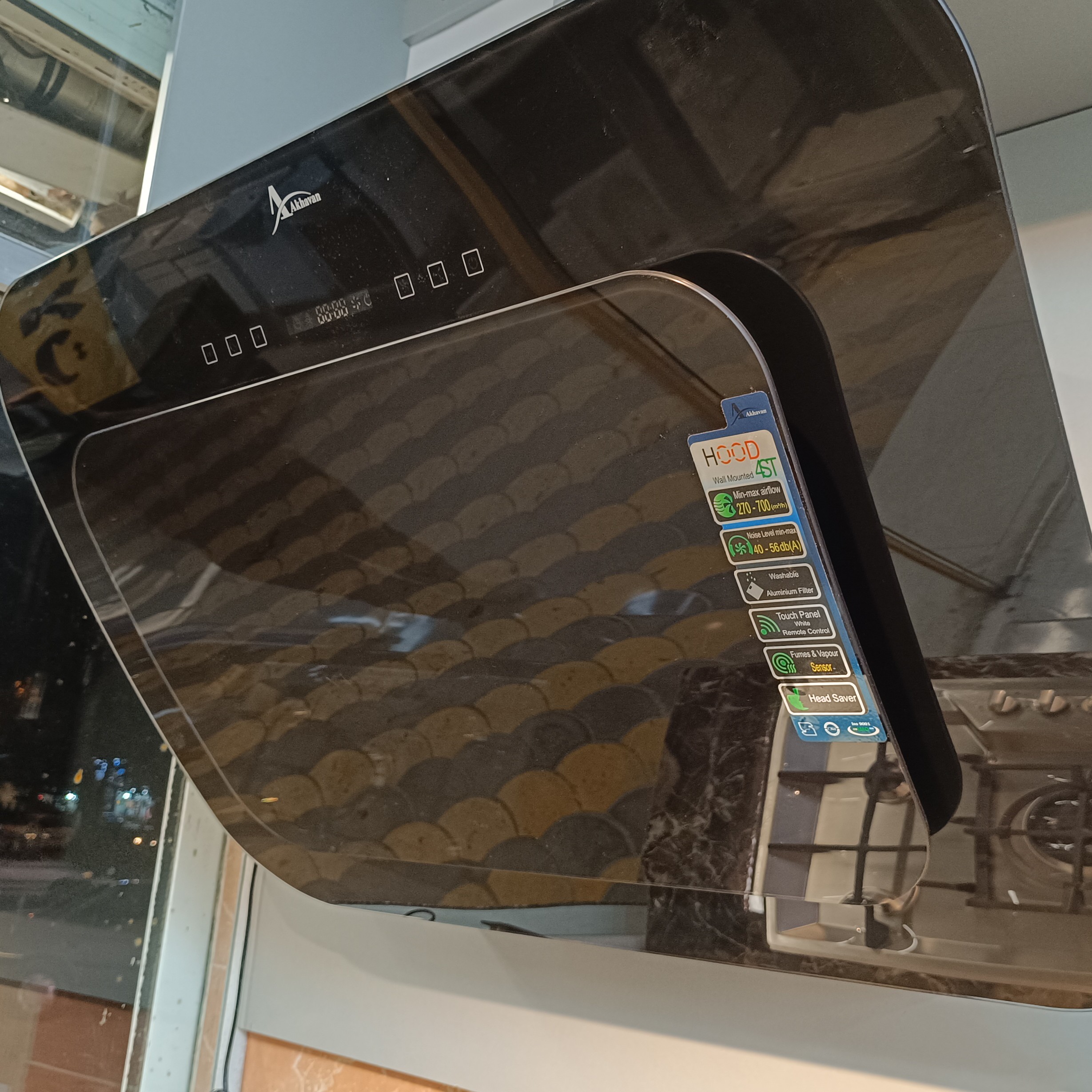 هود اخوان مدل h65-t