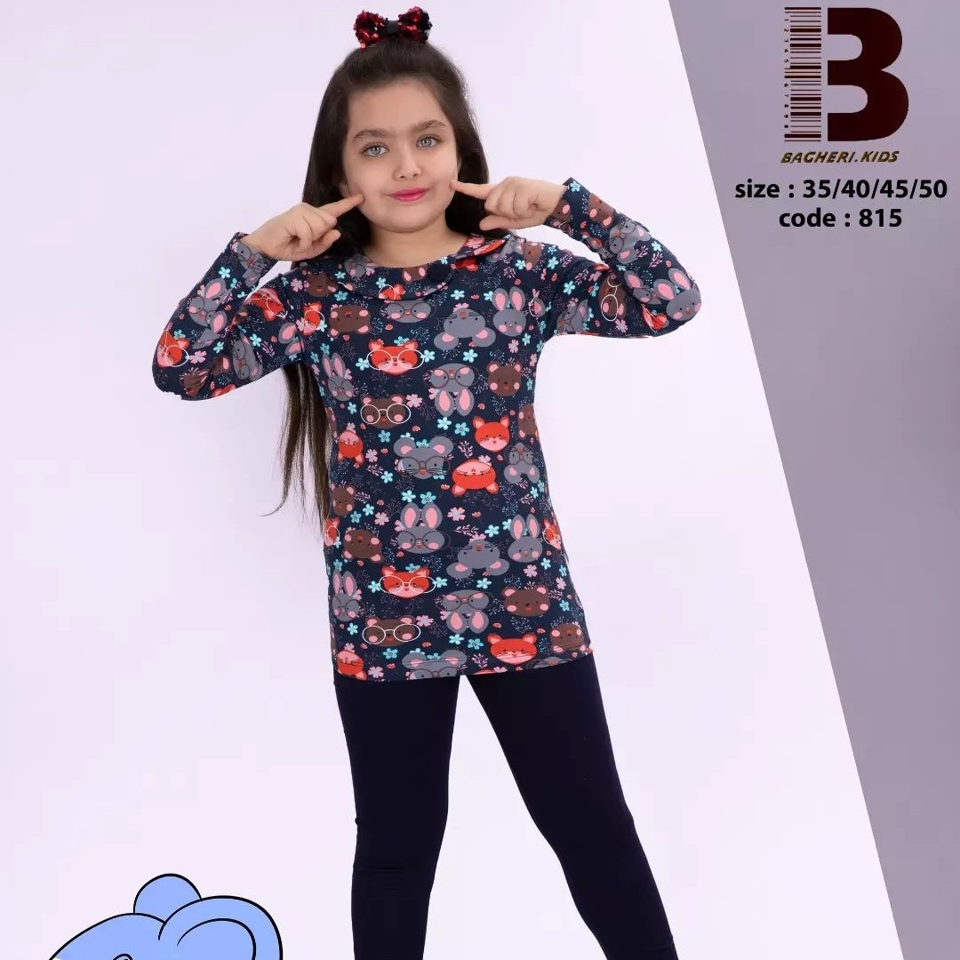بلوز شلوار دخترانه