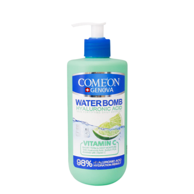 کرم آبرسان ویتامین C پمپی کامان 500 میلی لیتر