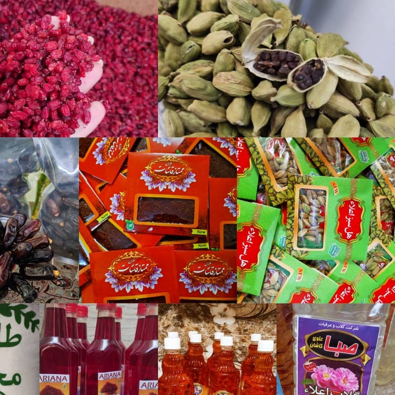 زعفران سرگل گناباد