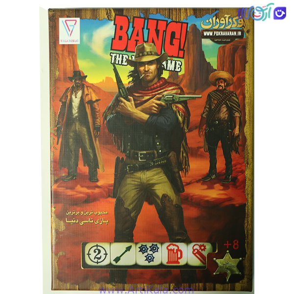 بازی فکری بنگ تاسی