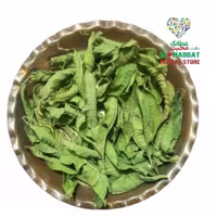 به لیمو اعلاء دیار(38گرمی) 