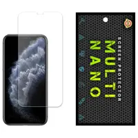 محافظ صفحه نمایش MultiNano مدل X-S1Nمناسب برای موبایل اپل  iPhone 11 Pro