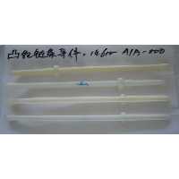 14610 A1A 000 TENSION OCCENTRIC ORBIT50 MIO50 Sym