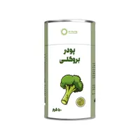 پودر بروکلی خالص پودرینو 50 گرم