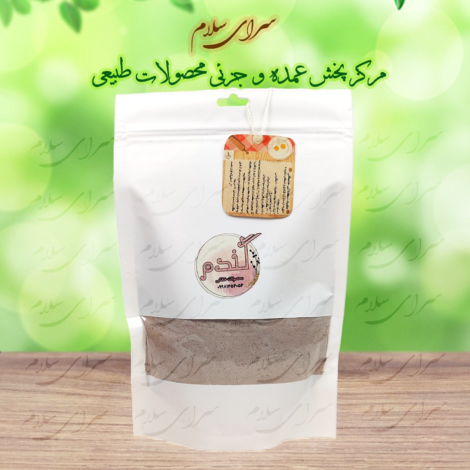 پودر کیک شکلاتی خانگی 400 گرمی