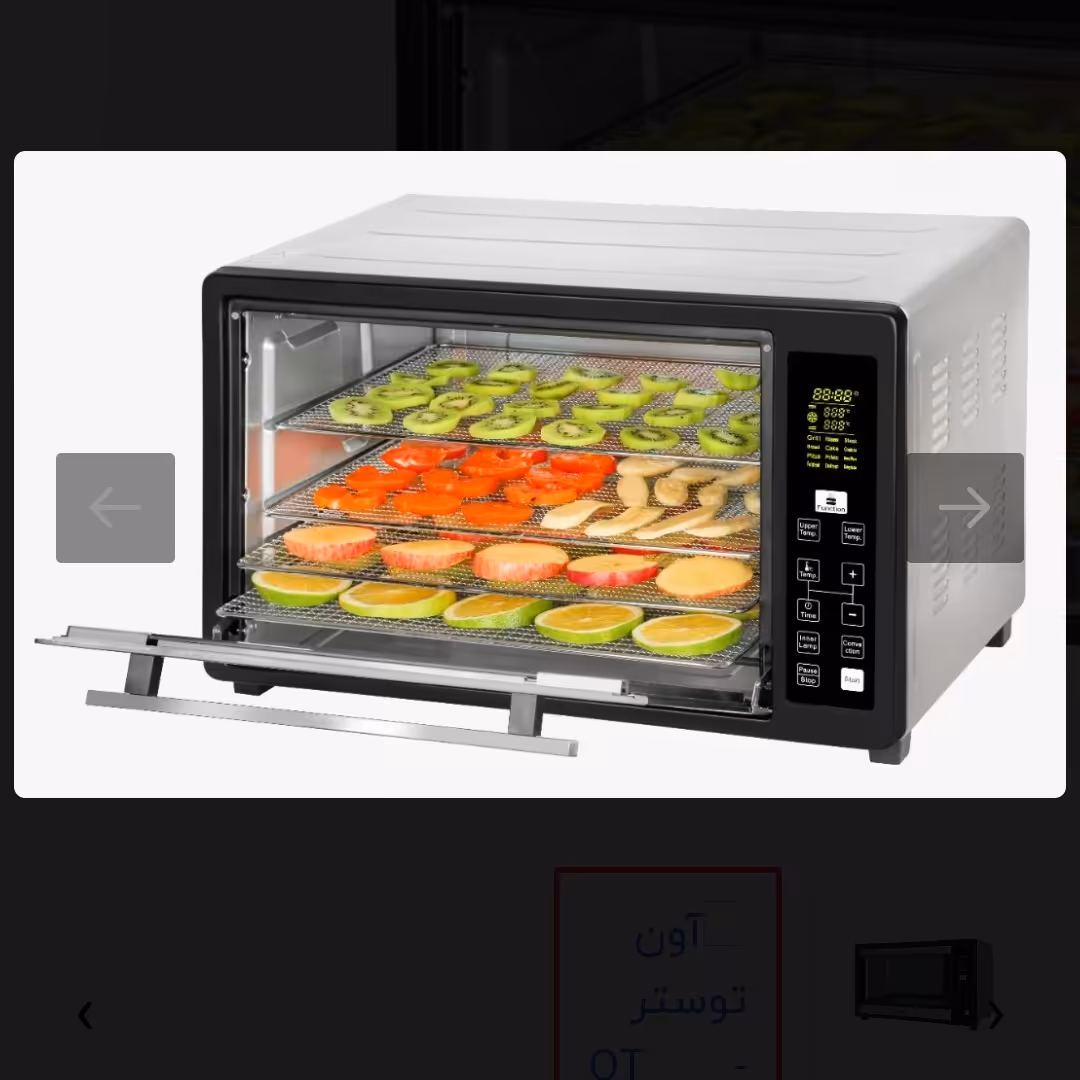 اون توستر تولیپس 45 لیتری مدل 4507(هزینه ارسال با خریدار محترم هست)