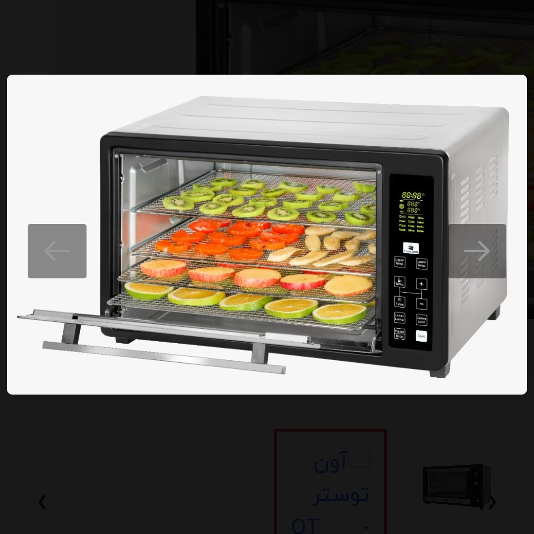 اون توستر تولیپس 45 لیتری مدل 4507(هزینه ارسال با خریدار محترم هست)